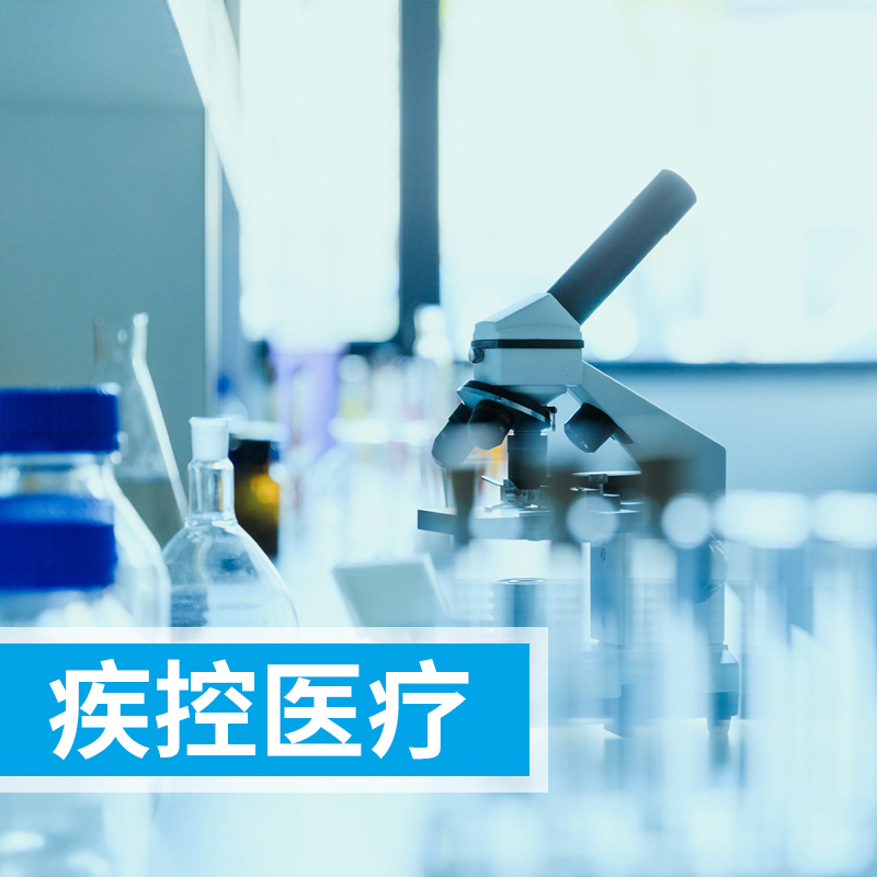 氣相色譜-質(zhì)譜法測定糧油制品中的二甲基黃和二乙基黃含量