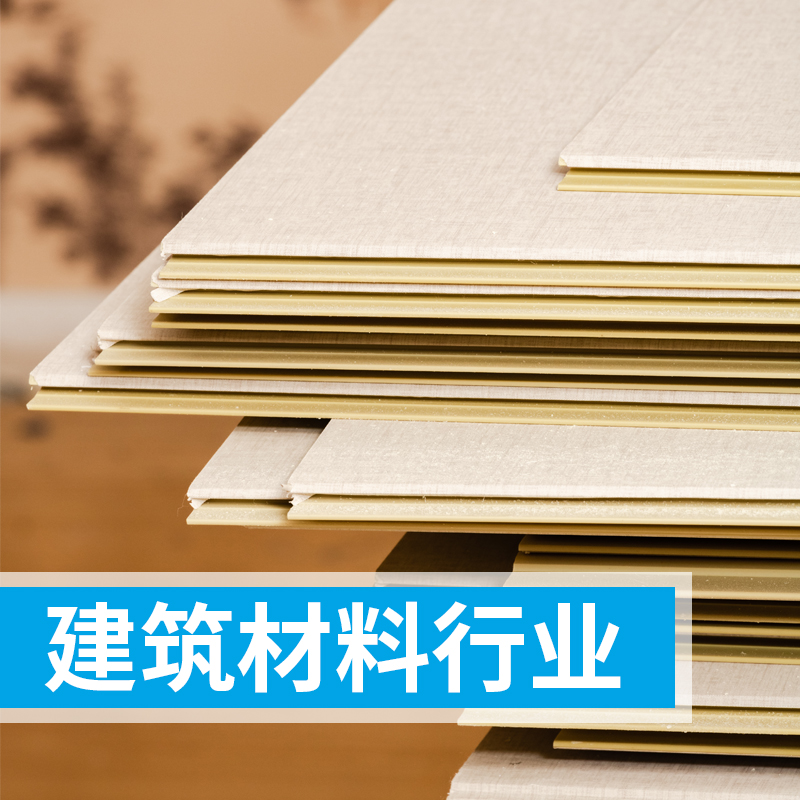 鋼鐵中微量鉬的測定