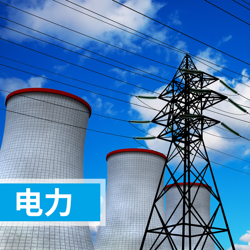 離子色譜法檢測電鍍工業(yè)廢氣中硫酸霧的含量