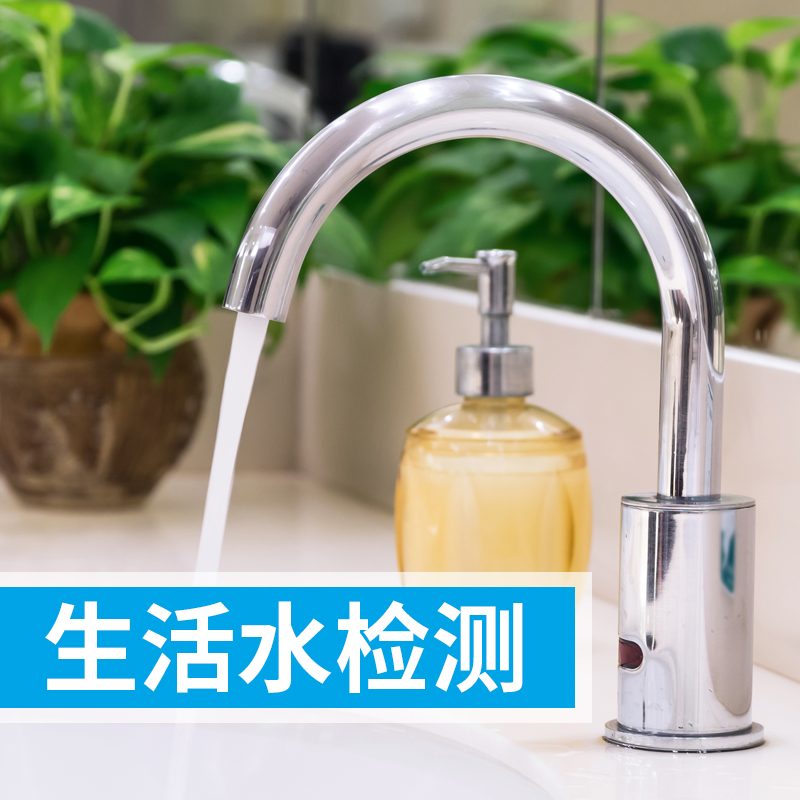 離子色譜儀在水質(zhì)檢測分析中的應用及維護